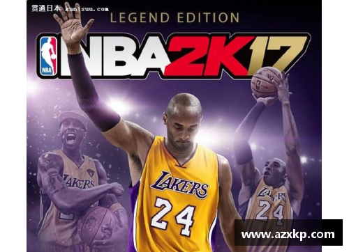 AG贵宾会骑士队：NBA赛场上的传奇征程 - 副本