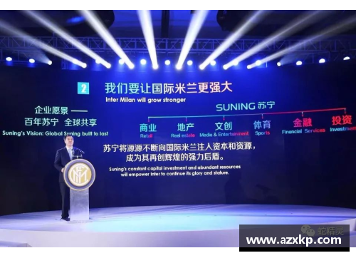 AG贵宾会苏宁集团正积极洽谈将国际米兰出售给AC米兰传闻或将成真