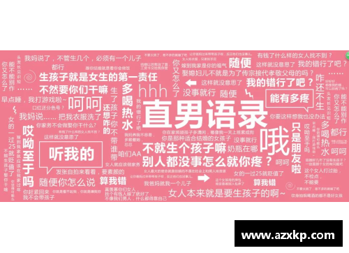 AG贵宾会@所有人，征集令来啦！参与吉林市夏季文旅宣传口号征集，共创美好夏天！ - 副本