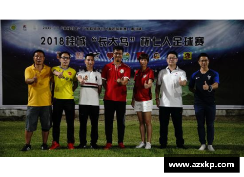 AG贵宾会首次亮相足球赛场的超级新星如何在球迷心中掀起热潮