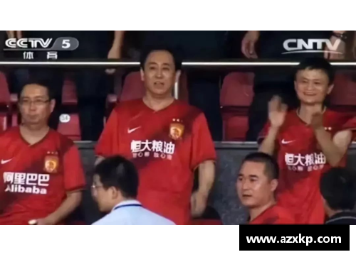 AG贵宾会马云心中的足球梦与球星的传奇故事相融合探讨足球与梦想的无限可能性