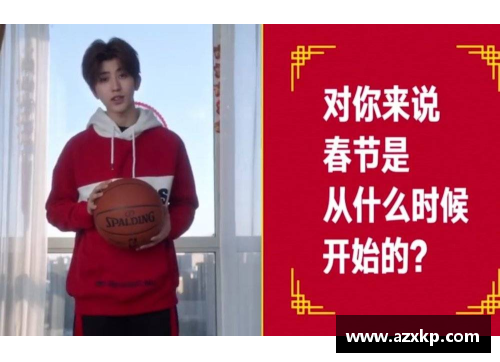 AG贵宾会蔡徐坤转战韩国篮球圈成为新星引发热议他的运动梦想与挑战之路 - 副本